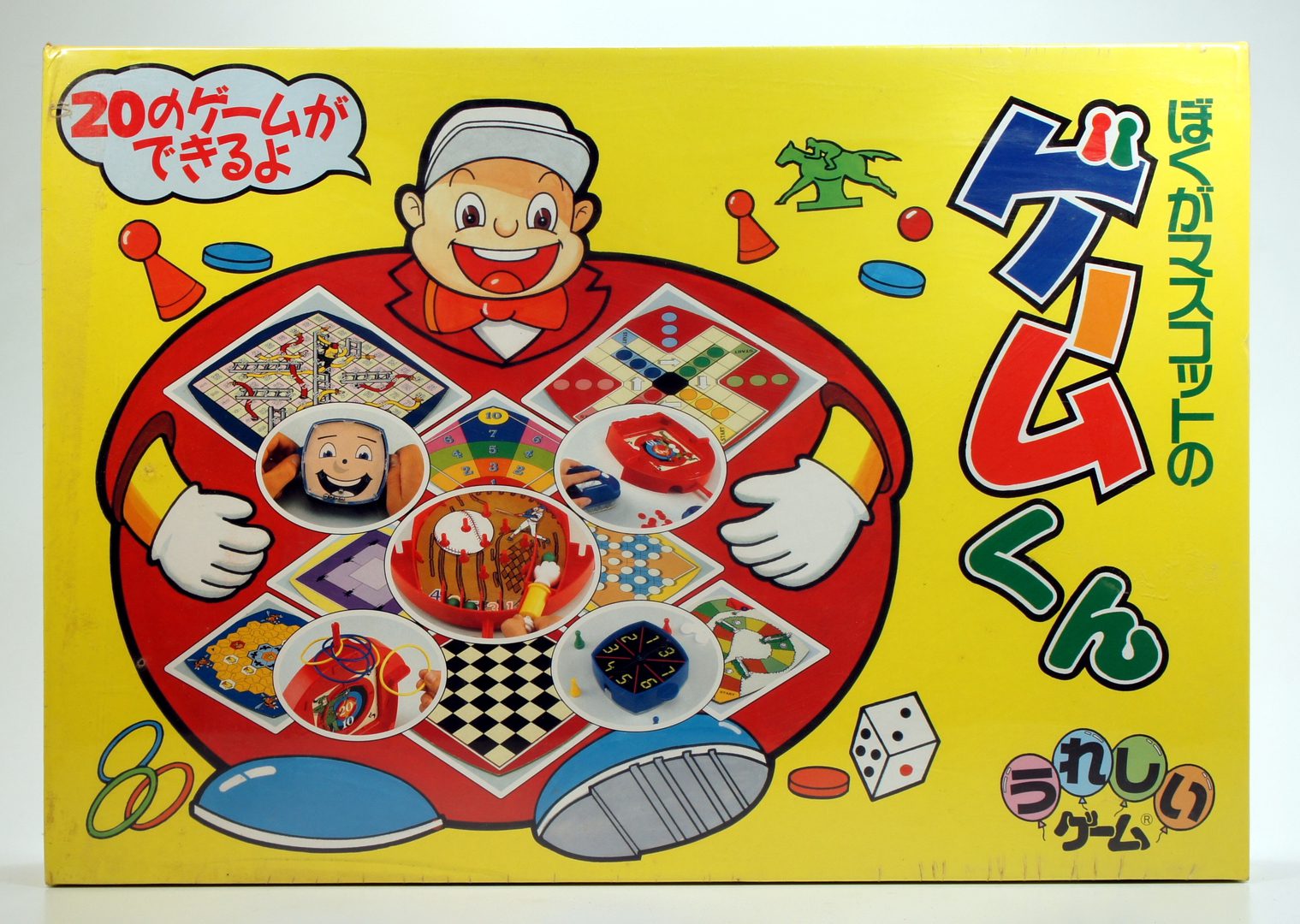 Colorful vintage Japanese board game with cartoon character and dice.