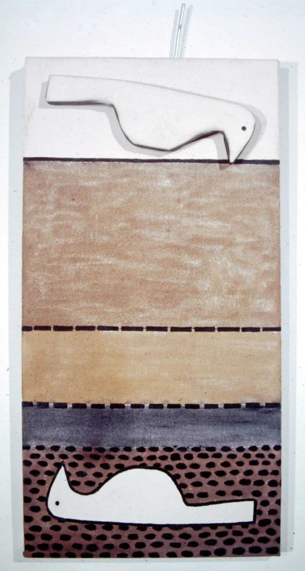 Three differently colored and textured rugs stacked vertically.